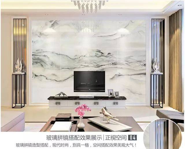 瓷砖电视背景墙装修效果图大全 简约中式风格