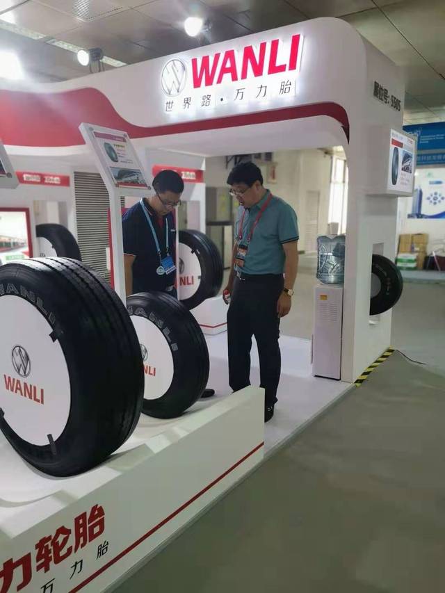 万力轮胎携新品实力亮相北京轨交展引关注