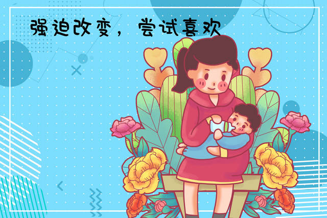 不喜欢孩子却生了孩子,这类妈妈养娃后是啥样