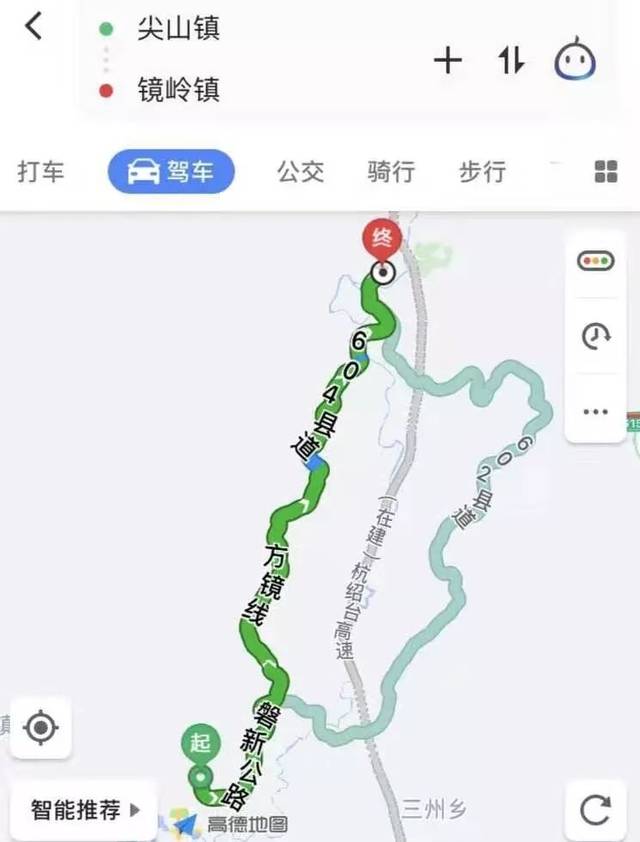 61路市际城乡公交线路是由新昌县汽车运输有限责任公司和浙江省磐安