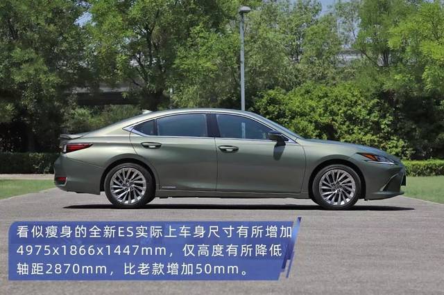 40万价位雷克萨斯es300h为什么被吹上天?老车主聊新车