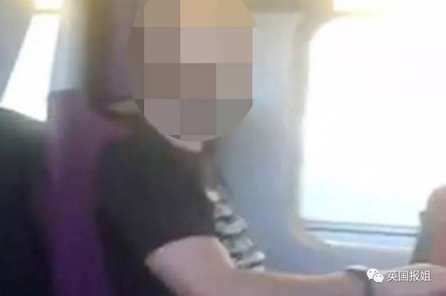 女生火车上被"变态"骚扰,录像取证结果被罚得更狠?