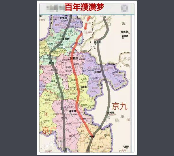 大名县→馆陶县→邱县 濮潢铁路 : 谋划新增 客货铁路,起于 濮阳,过