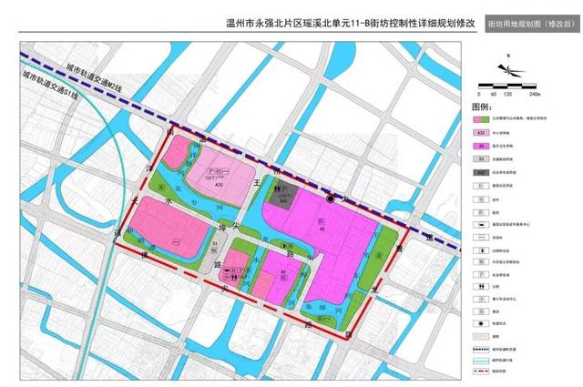 龙湾龙湾永强北片区瑶溪北最新规划修改出炉!涉及交通