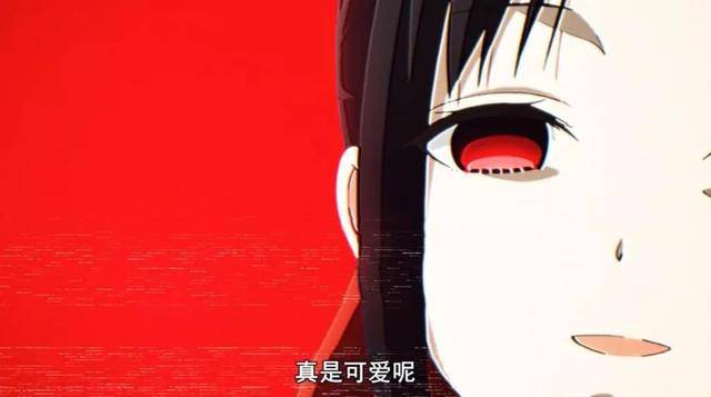 《辉夜大小姐想让我告白》:不仅有书记舞,更有搞笑恋爱头脑战