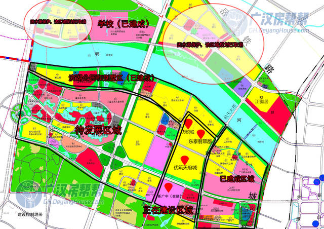 城西又再一次被送上广汉楼市热搜,除了s11和北延线它还有什么?