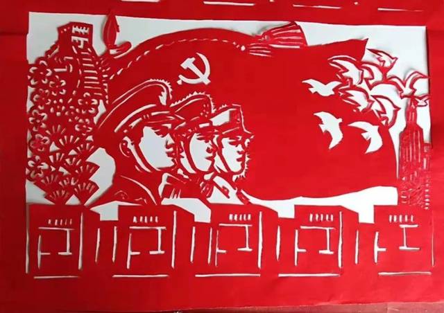 《壮丽70年》;解放军,党徽,长城,和平鸽,红旗为元素的剪纸作品