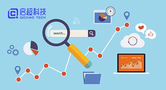 合肥网站建设公司靠谱的是哪家——合肥启超