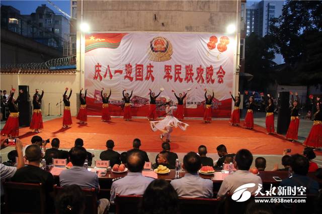 原创秦州区音协慰问武警部队暨庆八一 迎国庆 军民联欢晚会