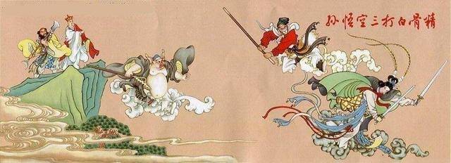 三戏唐三藏的白骨精不是尸魔又如何?