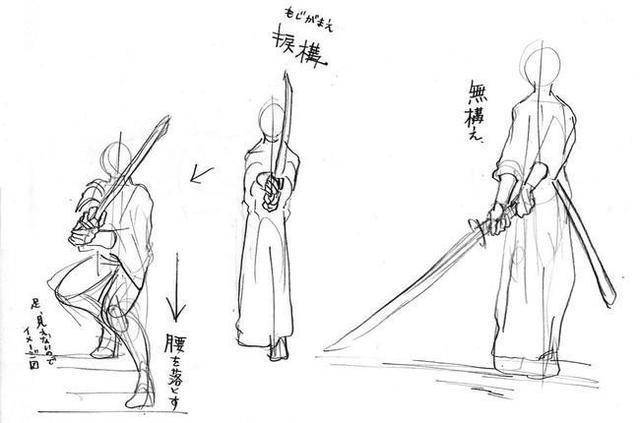 武器攻击动作怎么画?挥砍、拔刀等多种攻击动