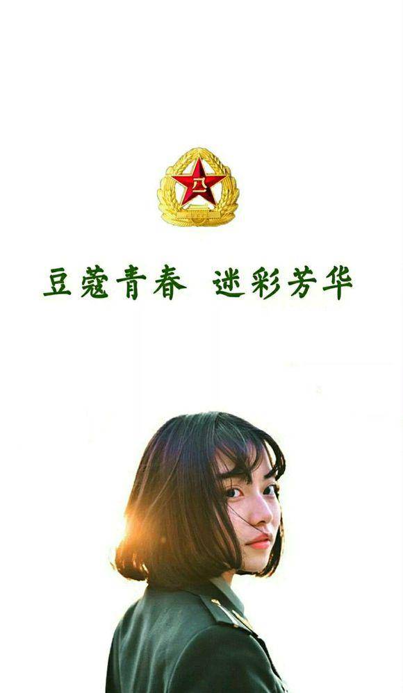 原创八一建军节,28张军人主题壁纸,热血情怀心潮澎湃