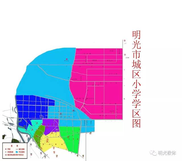 2019年明光市城区中小学学区划分出炉!