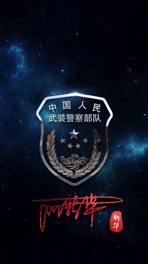 原创八一建军节,28张军人主题壁纸,热血情怀心潮澎湃