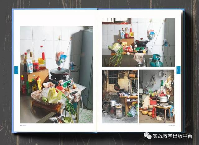 色彩场景 风景《引领3《考题实战4》王者归来!新书上市