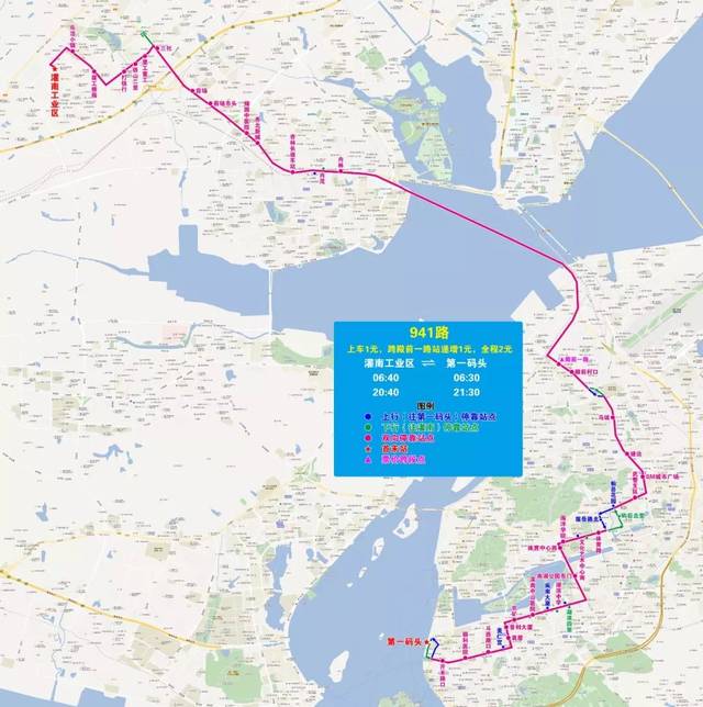 城东中路口,改经城东中路,布塘中路,陈前路,五显路接原线路往新圩邮局