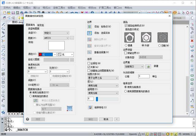 上面就已经完成了基本的五星红旗的绘制,最后一步就是进行颜色的填充