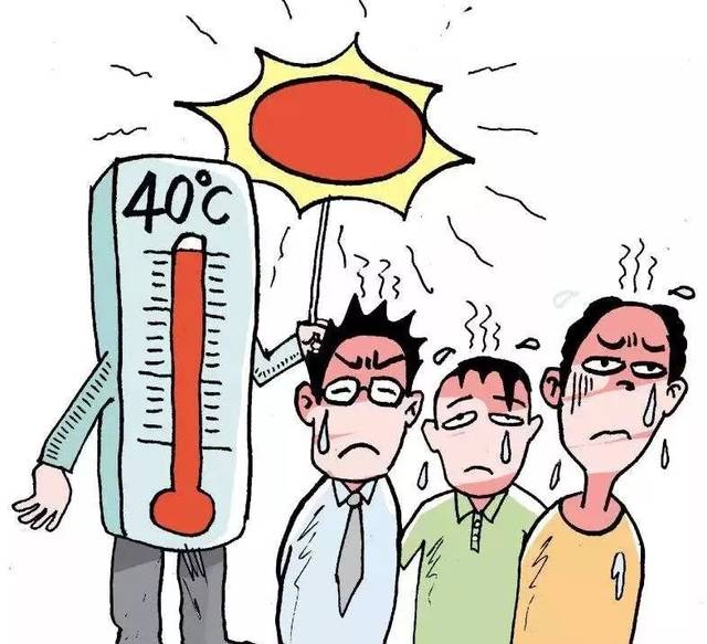 口渴,乏力,多汗,头晕……到底怎么回事?