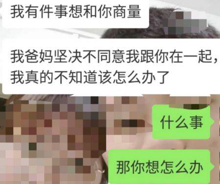 眼睛瘙痒与疼痛：常见原因及应对措施