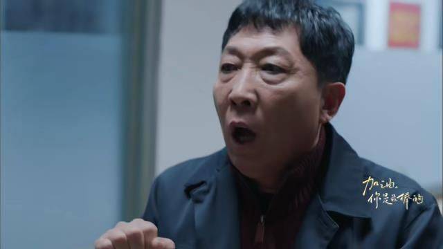 《加油,你是最棒的》憨厚马思纯,遇到倔强邓伦