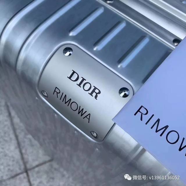 日默瓦迪奥联名款拉杆箱如果是国产的旅行箱质量能行吗?