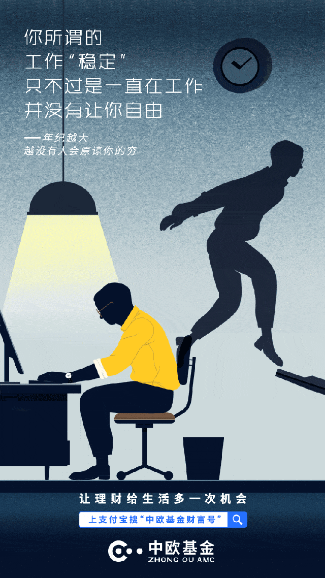 并没有让你自由.