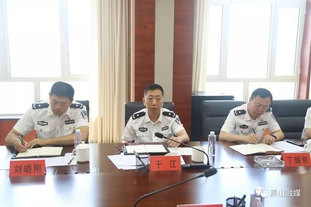 副市长 市公安局局长于江到我县调研