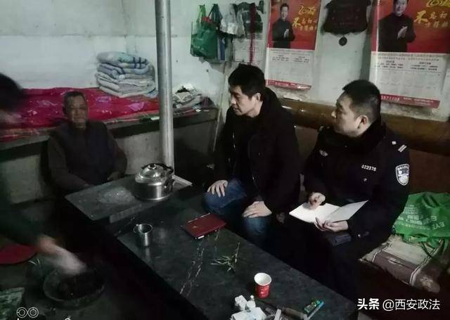 高陵扫黑刑警高辉:战斗在扫黑除恶第一线