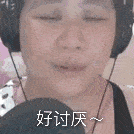 一个乔碧萝殿下倒下去,千万个殿下站起来?如今抖音变成了这模样