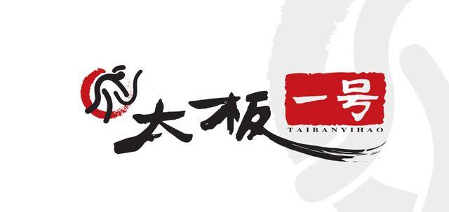 徐州广告策划：构建品牌新形象的创意之翼