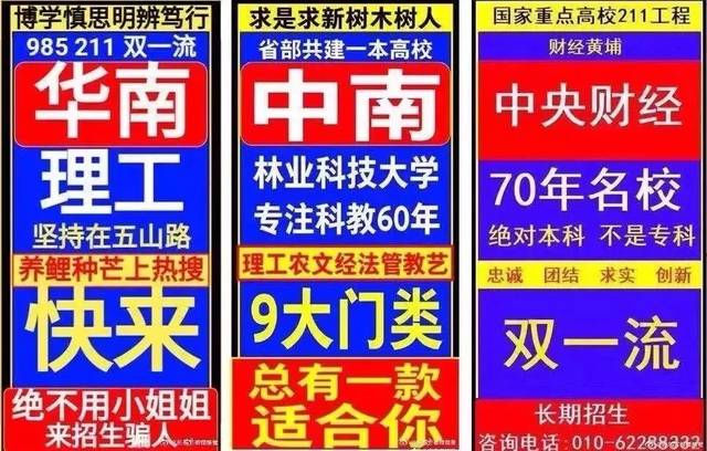 始终坚持
