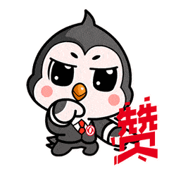 2,进入首页 