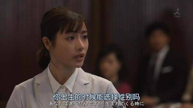 “如果不那样招生，恐怕前面录取的就全是女生了吧？”