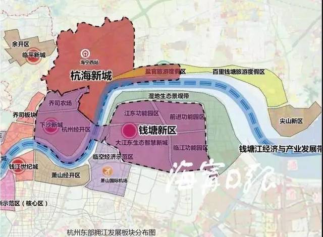 杭州市委决定:钱塘新区,杭海新区,临平新城,东湖新城将携手冲击"