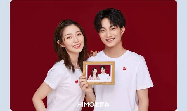 海马体 | 结婚照新升级,从怦然心动到与子偕老的
