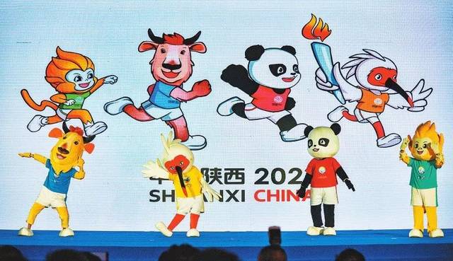 礼天玉璧 秦岭四宝丨2021年陕西全运会会徽,吉祥物发布!