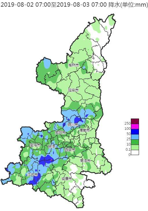 陕西多地发布暴雨预警!中雨 暴雨 大暴雨!彬州市的天气市是