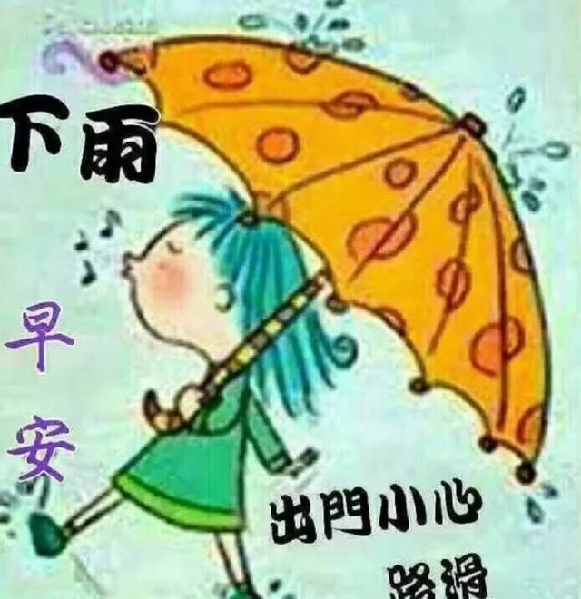 ܰףͼƬ ůĵĶ