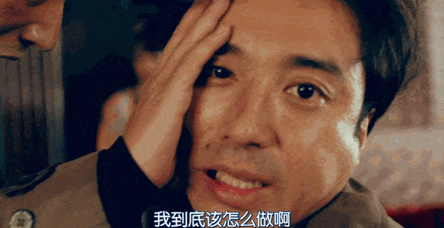 又见沙雕日剧,中年版《我是大哥大》来了!