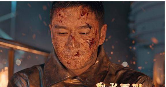 国产灾难片《烈火英雄》黄晓明杜江谭卓主演