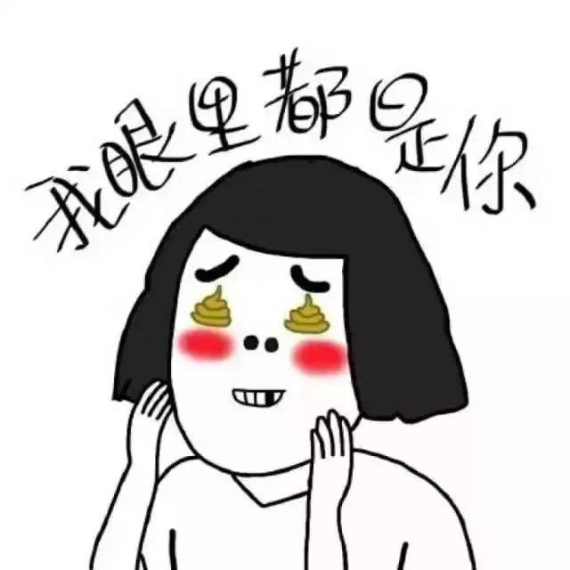 沙雕头像/女生都有哪些奇怪的哭点?55555