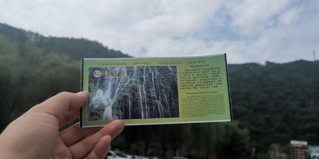 重渡沟全攻略,详细记录每一段行程
