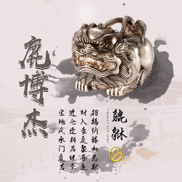 2019刘字微信头像,最好看的刘字头像 2019新版个性签名头像,潮流姓氏微信头像,你该换换头像了