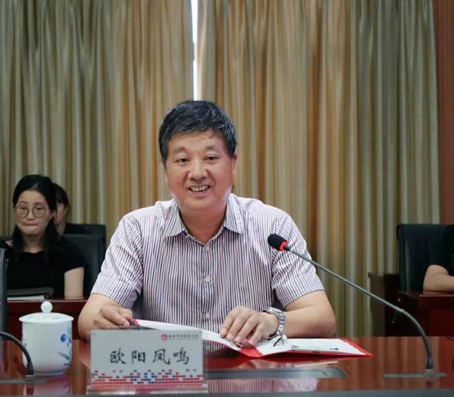 湘潭市建筑设计院与湖南省国土资源规划院室内设计英文文献论文图片