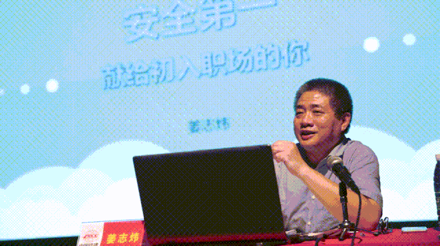 雏鹰2019 | 碧海蓝天,只等风来!