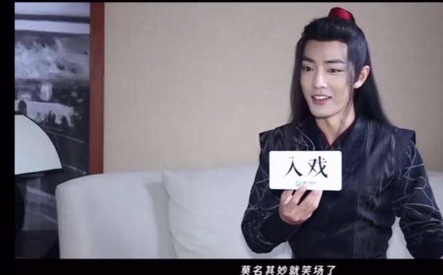 肖战王一博怎么回事?兄弟情感人肺腑,下半身居然穿成这样?