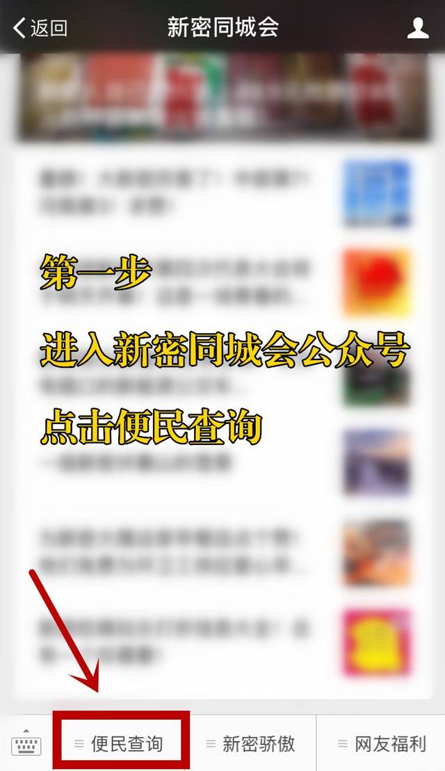 公告!有编制!44家郑州市属事业单位!招聘