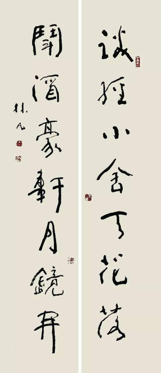 中国工笔画学会会长林凡致信李志敏:请您为"太原画院"红石峡"题字