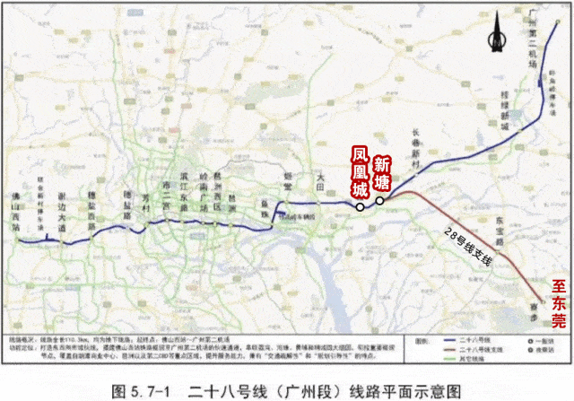 广州多条新地铁规划密集!18号线将建支线,8号线北延段被拆解.