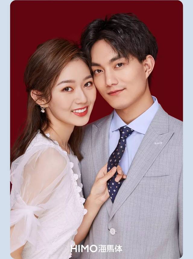海马体 | 结婚照新升级,从怦然心动到与子偕老的